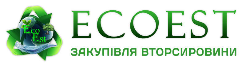 Екоест: закупівля вторсировини у Львові! Екоест: закупівля вторсировини у Львові!